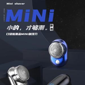USB charging shaving Mini Portable Electric Shave Razor Beard Trimmer Shaver Double Head Mens Beard Razor Waterproof