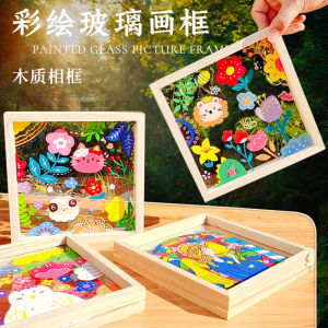 Acrylic Glass Drawing Frame Real Wood Graffiti Photo Frame Kindergarten DIY Color Painting Specimen Art Drawing Material Pack