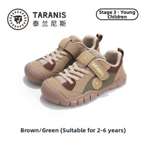 TARANIS | Breathable Slip-resistant Childrens Sports Shoes