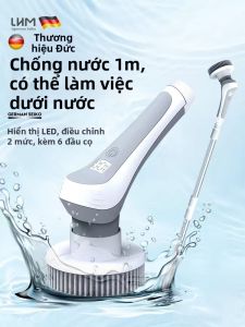 LHM | Cọ Đa Năng Điện