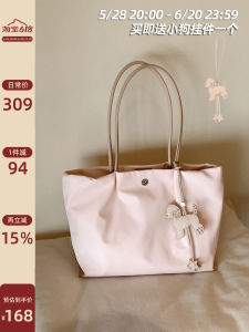 Womens Tote Bag Large Capacity