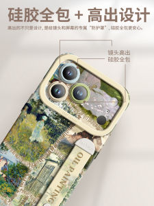 Fabio Apple 17Pro Phone Case New iPhone 16Promax Creative Countryside Style 15Plus Korean Trendy 14Pro Personality 12 Couple Female 13 Wristband Stand 11