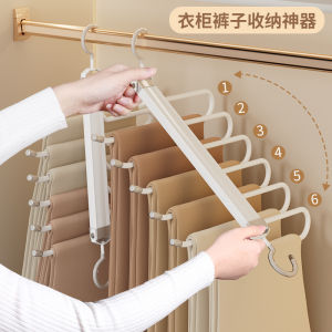 ตู้เสื้อผ้าแบบพับได้อลูมิเนียมสำหรับแขวนกางเกง ชุดเก็บของแบบใช้ในบ้าน อุปกรณ์จัดระเบียบแบบอเนกประสงค์สำหรับเสื้อผ้า