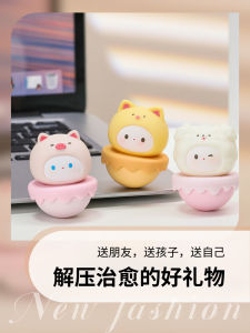 Office Station Cartoon Tumbler Desktop Small Ornaments Decompression Healing Toy Small Wooden Fish Creative Kids Gift