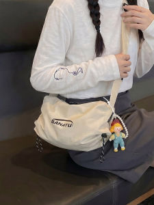TANGKOU | Ladies Multifunctional & Lightweight Pillow Bag