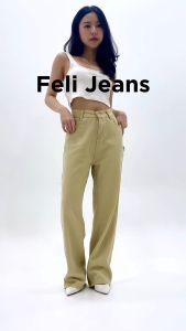 Bloobel - Feli Jeans Pants (CPJ065) Celana Kulot Jeans Highwaist Celana Jeans Korean Style Ramadhan Bukber Iftar Lebaran Ngabuburit