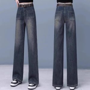 กางเกงยีนส์ทรงตรงเอวสูงหนา ผ้าขนแกะ ฤดูหนาว 2024 กางเกงขายาวทรงสลิมฟิตสำหรับผู้หญิง กางเกงยีนส์แฟชั่น