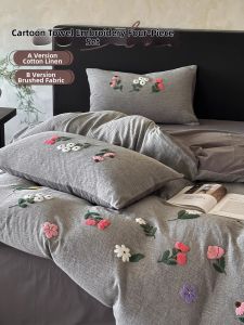 Kiss Dear | Cotton Flannel Thickened Three-piece Bedding Set