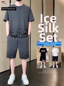 TUCANO | Ice Silk Casual Mens Sport Set
