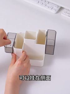 【D311】Kotak Penyimpanan Kreatif Dengan Cangkir Gantung Multi Compartments Stationery Jewelry Storage Box Desk Organizer