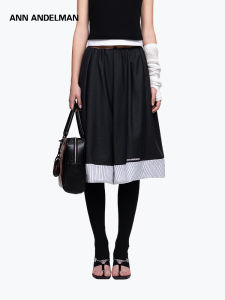 ANN ANDELMAN | Long Midi Patchwork Stripes A-Line Skirt