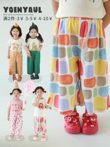 Lightweight Casual Printed Straight Leg Cooling Pants for Girls Summer Breathable Comfortable Loose Fit Childrens Trousers