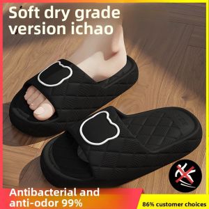 MONLEYTA | Anti-Slip Bathroom Slippers For Pregnant Women Odor Resistant Indoor Home EVA Silent Walking Feeling Cool Sandals Summer Slippers