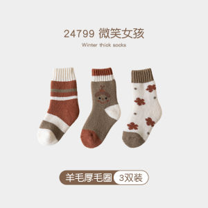 Thickened Winter Children Socks Wool Blend Mid-calf Fleece Lined Korean Style Cute Girl Baby Socks Warm Cotton Polyester Elastic Fiber