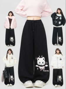 KEIKO | Cute Cat Embroidered Velvet Lined Fall Leisure Sweatpants High Waist Loose Wide Leg