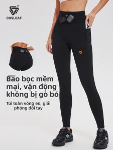 COSLEAF | Womens Professional Running Elastic Tight Pants