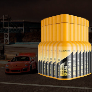 Korochi | Catalytic Converter And Engine Carbon Cleaner