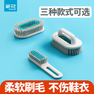 Long Handle Soft Bristle Cleaning Brush for Shoes And Laundry Tea Flower Stain Removal Household Dustpan And Broom Set