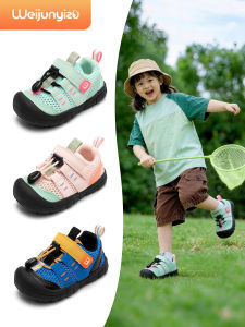 WEIJUNYIZU | Functional Summer Kids Shoes