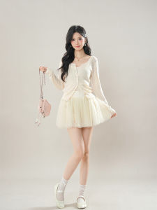 Coco Forest Pure Desire Sweet Style Hollow out Knitted Cardigan Inner Tank Top High Waist Mesh Short Skirt Womens Outfit