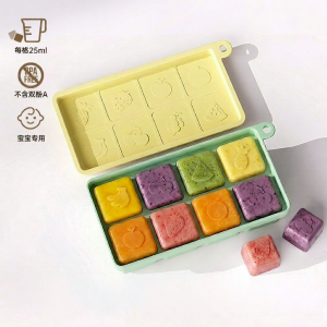 DEMING | Food-Grade Silicone Baby Food Ice Cube Mold