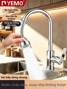 YEMO | Splash Proof Pressure Boost 360 Degree Rotating Water Tap Aerator