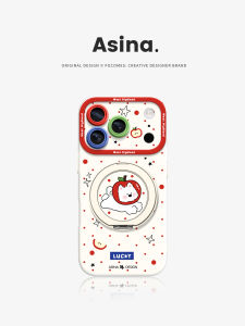 Asina | Magnetic Support Liquid Silicone Phone Case for iPhone 18