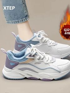 XTEP | Giày Thể Thao Dày Chống Trượt Chống Thấm Nước