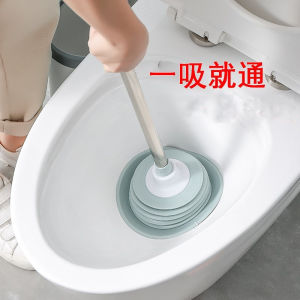 Powerful Suction Toilet Plunger Screw Threaded Bathroom Household Toilet Drain Cleaner Tool Strong Water Pressure Plunger