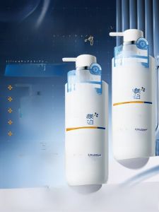Algn | Long Lasting Fragrance Body Lotion For Men And Women Hydrating Whitening Moisturizing Niacinamide Skin Care Chinese Brand