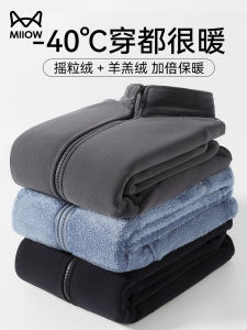 Áo Khoác Ngoài Nam Dày Lông Cừu Hai Mặt Mùa Thu Đông Mới Áo Khoác Ngoài Cổ Đứng Bên Trong Lông Cừu Lông Cừu Mềm Mại Thoải Mái