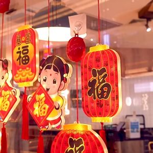 (Không kèm pin) Đèn Led in UV nhấp nháy treo cửa may mắn trang trí lễ Tết