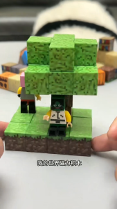 minecraft minecraft toy Building Blocks Minecraft Magnetic Cube Full Set Genuine Girl Boy Puzzle Children Educational Assembling Magnet
