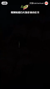 【易购乐】大自然 天然檀香 （圆桶装）- （32cm & 38cm） / 香 檀香 天然檀香 幼香 细香 神料/香/拜神香/Incense Sandalwood Incense Joss Stick / 天然香 纯天然 /拜拜