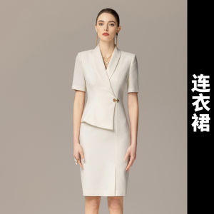 Elegant Mid-Waist Polyester Suit Skirt in Royal Blue for Women with Single Button Short Sleeve Ideal for Spring Summer Autumn