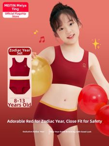 MEATIN | Red Growth Stage Girls Bra