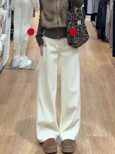 New 2025 White High Waist Slimming Loose Straight Leg Jeans Womens Fashionable Versatile Korean Style Commute Wide Leg Pants