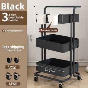 Movable Storage Rack