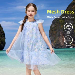 Ask Junior | Rural Style Sleeveless Long Tulle Dress