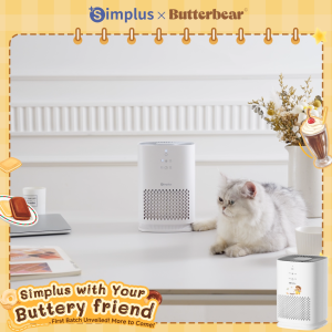 【Simplus×Butterbear】Simplus Air Purifier 80m³/h Mini Compact Desktop Bedroom HEPA H11 Filter Remove Allergens 8h Timer OxyCare-A5 Lite