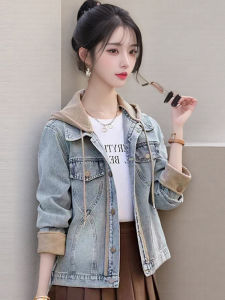 Contrast Color Hooded Denim Jacket
