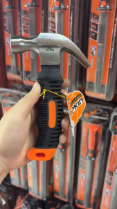 PUMPKIN ค้อนหงอนด้ามไฟเบอร์สั้น เกรด A 23 mm. S1908 #29151