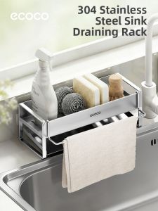 ecoco | Dish Rack Organizer 304 Stainless Steel