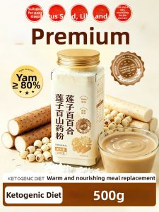 Organic Certification Independent Packaged Selenium-enriched Coarse Cereal Supplement