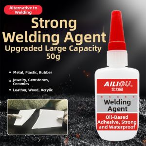 AILIGU | Super Strong Multi Purpose Adhesive