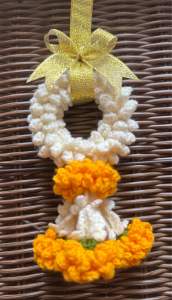 พวงมาลัยไหมพรม พวงมาลัยแขวนหน้ารถ