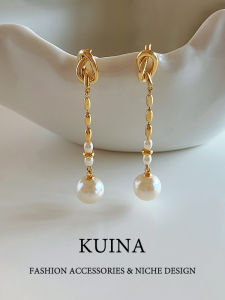 kuina | Gold Long Tassel Earrings with Pearl Silver Needles Female Luxury Earrings