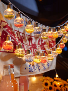 Multipurpose Atmosphere Color Lights