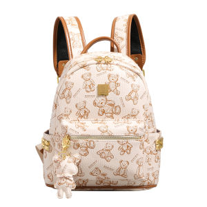 URCDN RDALVO | Cute Bear Print Backpack