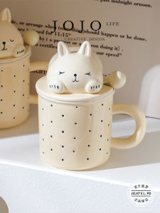 แก้วเซรามิค JOJOS L. PD.Township รูปกระต่ายน่ารัก ความจุ 400-500 มล. แก้วมืออาชีพสำหรับใช้ในบ้าน